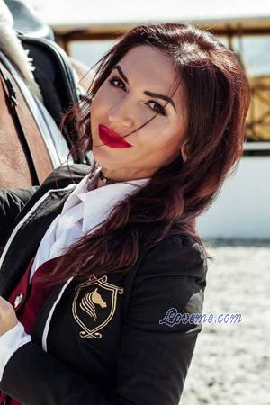 Ukraine women