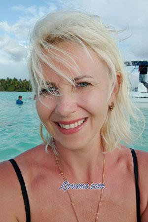 206635 - Olga Age: 44 - Ukraine