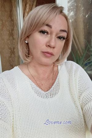 Ladies of Ukraine