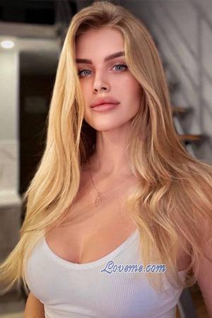 225968 - Elvira Age: 28 - Ukraine