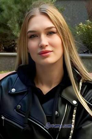 226959 - Natalia Age: 26 - Ukraine