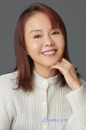 Ladies of China