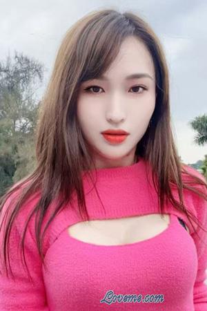 Ladies of China